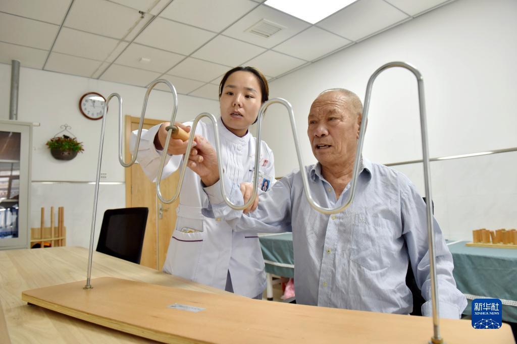 巴黎人免费登录